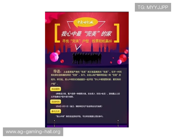 欧宝真人赢取丰厚奖励攻略，专业玩家分享实用技巧助你轻松在平台中获胜