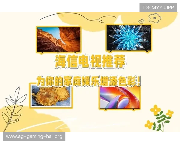 环亚ag娱乐官方网站全面升级，优化用户体验提供多样化的娱乐选择满足不同玩家需求