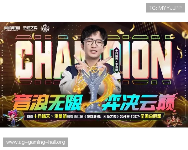 立博真人平台开启全新赛事专区，丰富的真人竞技游戏满足不同玩家的多样需求