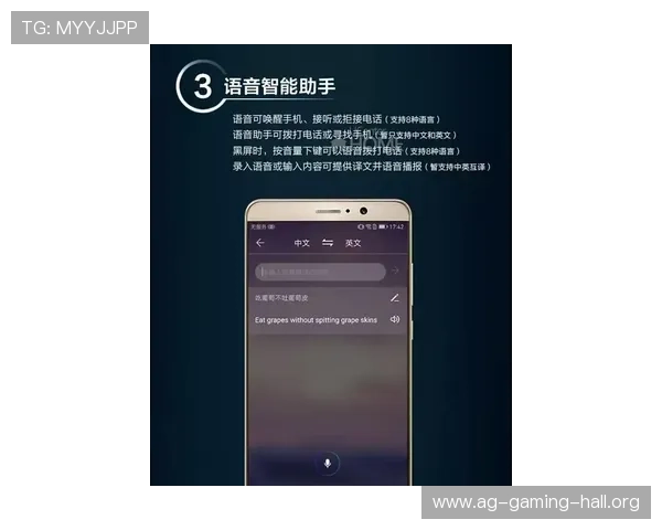 AG国际手机官网为玩家提供便捷的注册登录与客户服务支持指南