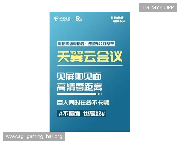 ag视讯国际厅最新玩法介绍与攻略，助你轻松掌握高效赢取技巧