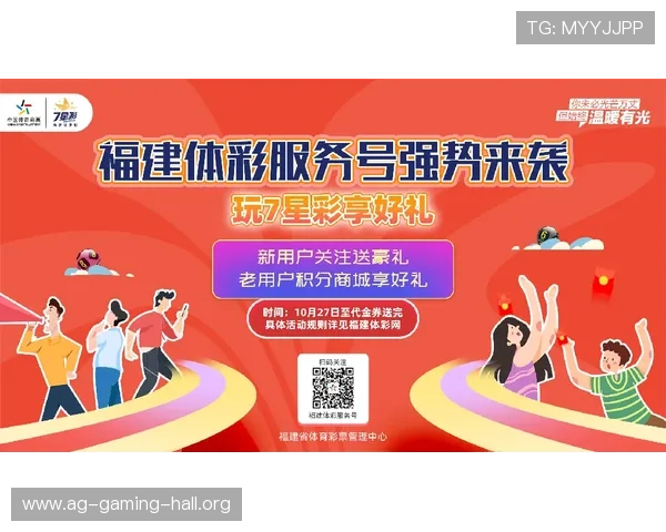 亚博体育百家乐官网提供最全面的游戏体验与安全保障，助你轻松赢取丰厚奖励