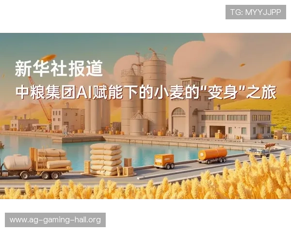 全面解析欧博abg真人游戏的特色优势与安全保障让你玩得更放心