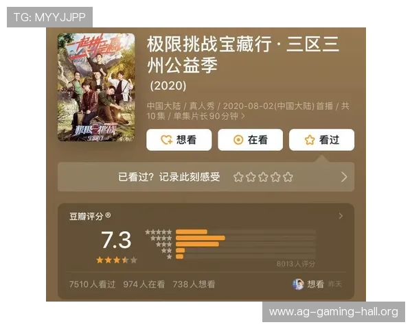 天博真人平台高额返水政策详解让玩家轻松享受更多福利 天博真人平台高额返水政策详解让玩家轻松享受更多福利