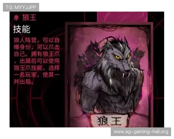 尊龙z6真人版游戏攻略大全，助你轻松掌握游戏技巧快速获胜