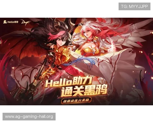 开云真人娱乐最新优惠活动不断推出助力玩家轻松赢取丰厚奖励