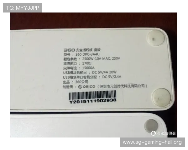 提升AG新网址登录线路安全性的方法及注意事项保障账号安全的实用建议