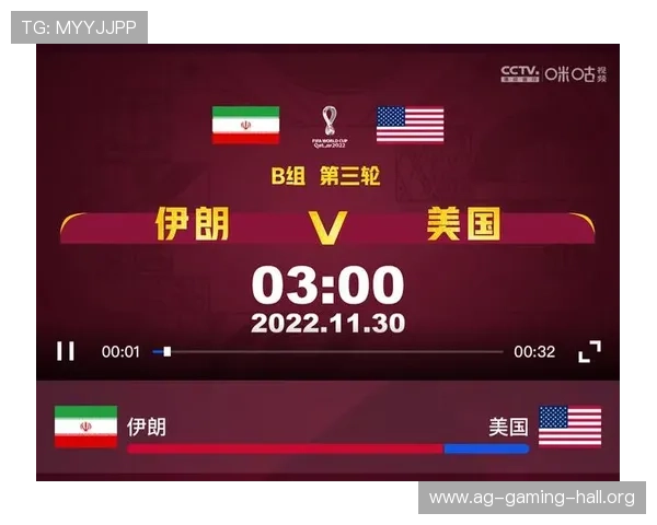 世界杯期间埃及与伊朗比赛风险提示,赛事安全与观众注意事项全攻略 世界杯期间埃及与伊朗比赛风险提示,赛事安全与观众注意事项全攻略